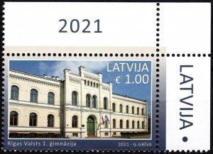 LATVIA 2021-15 Architecture Education: Riga State 1st Gymnasium. CORNER, MNH