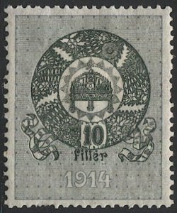 HUNGARY 1914 Barefoot 341, 10f  MH (full gum) VF Revenue, Crown