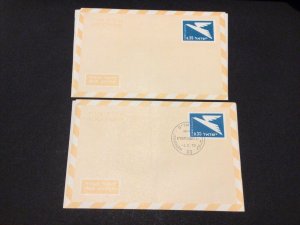 Israel 1970  cancelled & unused postal Aerogramme Air Letter  Ref 60119