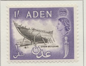 1955 British Protectorate ADEN 1s Black and Violet MH* Stamp A29P3F30685-