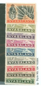 Nyasaland Protectorate #39-46 Unused Single (Complete Set)