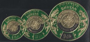 Bhutan SC 98-98B MNH