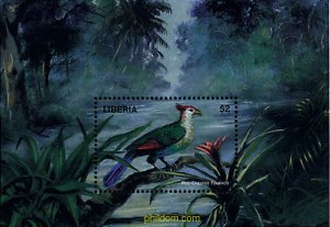 338723 MNH LIBERIA 1998 AVES