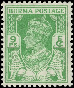 Definitive: King George VI - Native Representations (MNH)
