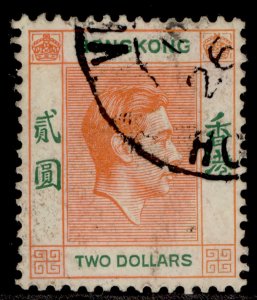 HONG KONG GVI SG157, $2 red-orange & green, USED. Cat £42.