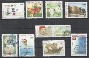 TEN AT A TIME  - TUNISIA 2014-2016- POSTALLY USED