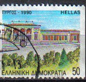 GREECE, 1988, used