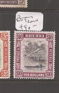 Brunei SG 92 MNH (10cdd) 