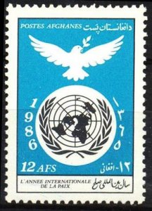 AFGHANISTAN SC#1197 UN YEAR OF PEACE (1986) MNH