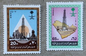 Saudi Arabia 1986 Oil Discovery, MNH. Scott 1003-1004, CV $2.25. Mi 855-856