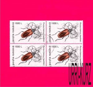 ROMANIA 1996 Nature Fauna Insect Red-Winged Beetle Purpuricenus Kaehleri 4v CTO