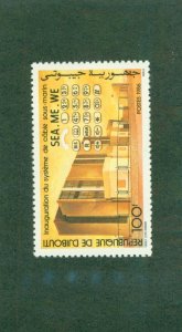 DJIBOUTI 621 MNH BIN $2.00