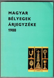 Hungary catalog, 1988.  Magyar Belyegek Arjeguzele.  Paperback.