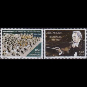 LUXEMBOURG 2008 - Scott# 1229-30 Orchestra 75th. Set of 2 NH