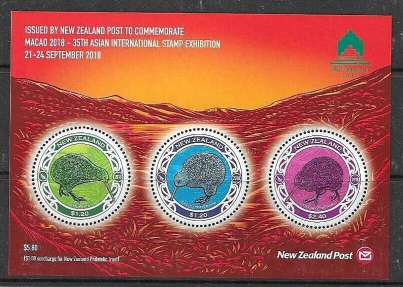 NEW ZEALAND SGMS4023 2018 MACAO 2018  MNH 