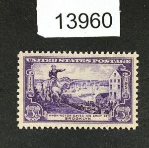 MOMEN: US STAMPS # 1003 MINT OG NH LOT #13960