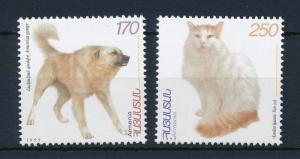 [28933] Armenia 1999 Animals Pets Dog Cat MNH