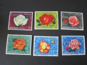 UAE Sharjah 6 stamps Flower MNH