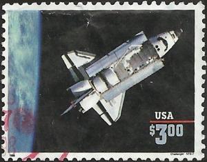 # 2544b USED SPACE SHUTTLE CHALLENGER