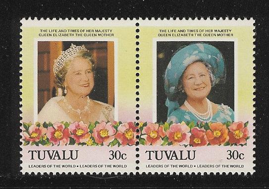 Tuvalu 1985-86 QEII pair mnh S.G. 312