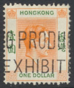 Hong Kong  SG 156  SC# 163B Used  see details & scans