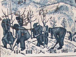 ​CHINA STAMP-1958-SC#385- MOUNTED FOREST PATROL. CTO STAMP