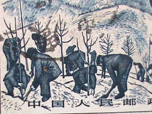 ​CHINA STAMP-1958-SC#385- MOUNTED FOREST PATROL. CTO STAMP