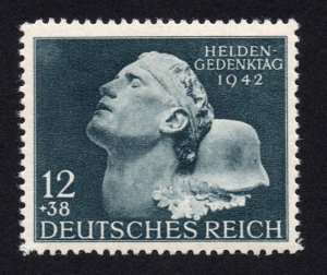 Germany Scott #B202 Stamp - Mint NH Single