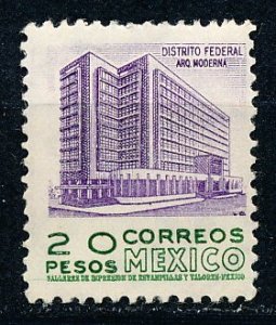 Mexico #867 Single MNH