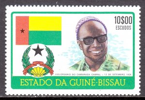 Guinea-Bissau - Scott #359 - MNH - SCV $12.00