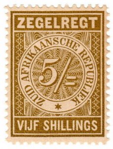 (I.B) Transvaal Revenue : Duty Stamp 5/- (1886)