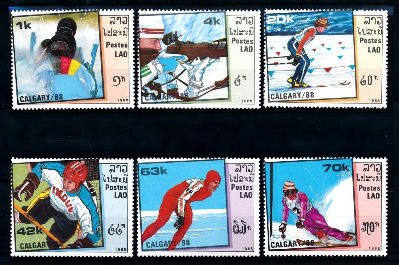 [92225] Laos 1988 Olympic Games Calgary Ice Hockey  MNH