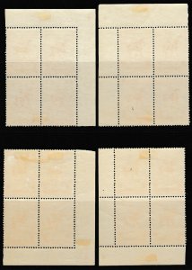Australia, Sc 152 (SG 156), Plate Blocks of four, PLATE 4 - all four corners