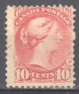 Canada  #45 Mint Small Queen  C$300.00 +++