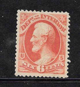 #O99 MNG - Mint No Gum Official Single