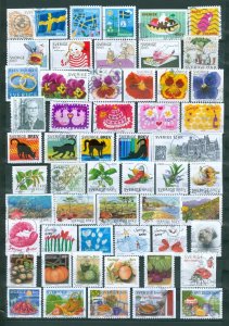 Sweden. Lot 55 Different Used 2008-2011 Issues Included Complete Set.