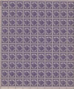 US #940   Honorable Discharge   Full sheet of 100  MNH