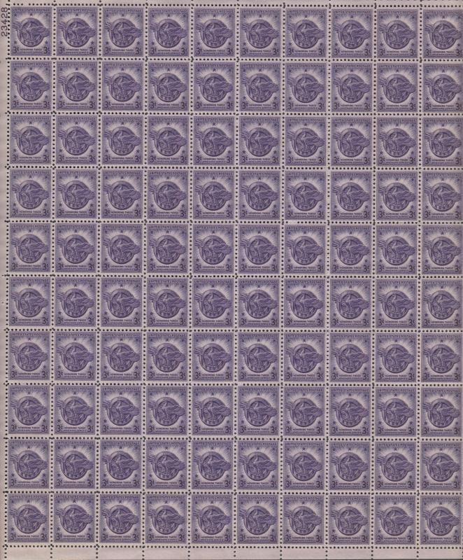 US #940   Honorable Discharge   Full sheet of 100  MNH