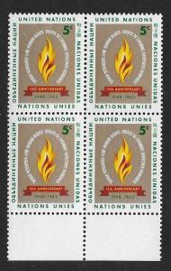 United Nations Scott 121  MNH  Post Office fresh