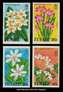 Tuvalu Scott 92-95 Mint never hinged.