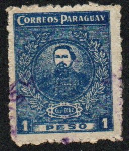 Paraguay Sc #258 Used