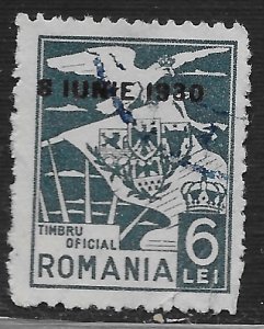 Romania #O21 6l Eagle Carrying National Emblem