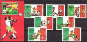 Guinea Bissau 1989 Football Soccer World Cup Italy 1990 set of 7 + S/S MNH