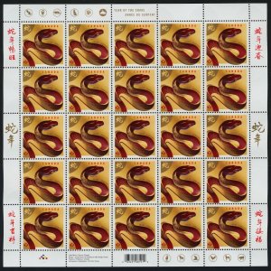 Canada 2599 Sheet MNH Year of the Snake, Lunar New Year