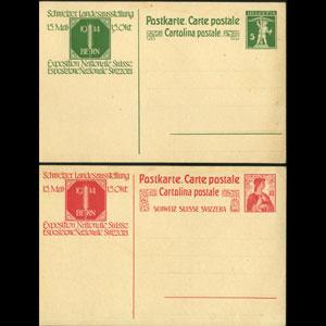 SWITZERLAND 1914 - Card-Expo. Set of 2