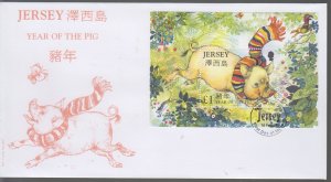 Jersey 2007,  Year of the Pig,  Miniature Sheet on FDC