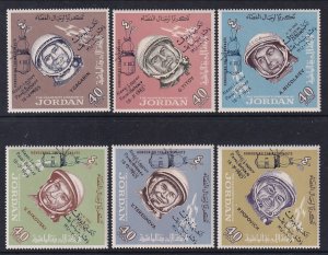 Jordan 527-527E Space MNH VF