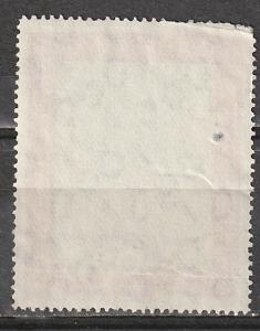 B317 1Germany Semi-Postal Used