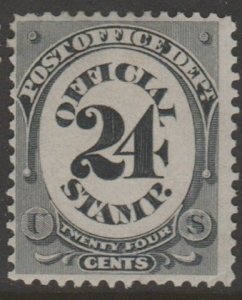 U.S. Scott #O54 Official Stamp - Mint Single
