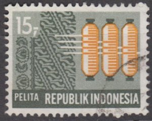 Indonesia Scott #770 1969 used